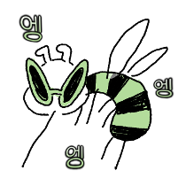 이모티콘 프리뷰