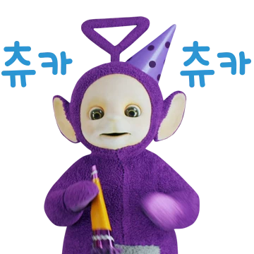 꼬꼬마 텔레토비 아이조아아~