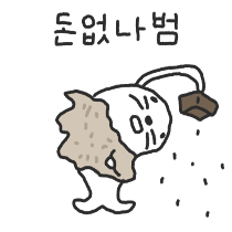 이모티콘 프리뷰
