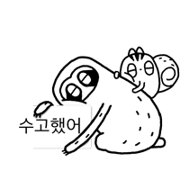 이모티콘 프리뷰