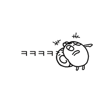 이모티콘 프리뷰