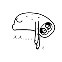 이모티콘 프리뷰