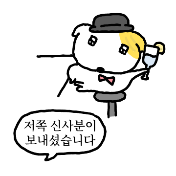 젠틀하개
