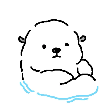 꿀렁꿀렁 해달둥둥~