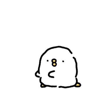 하찮은 하덕이