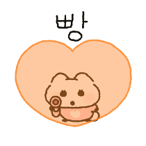 이모티콘 프리뷰