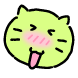 샤이