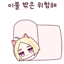 이모티콘 프리뷰