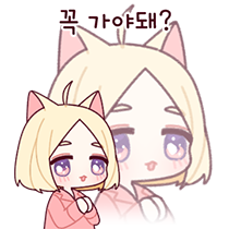이모티콘 프리뷰
