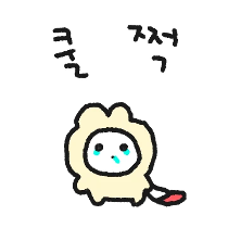 이모티콘 프리뷰