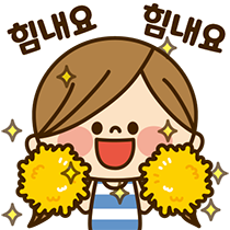 이모티콘 프리뷰