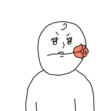 자기애가 충만한 것 같은 녀석