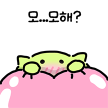 부끄러.. 샤이머쓰..CAT