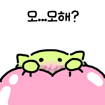부끄러.. 샤이머쓰..CAT