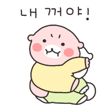 이모티콘 프리뷰