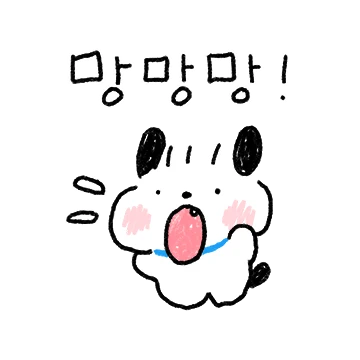 망망망! 망찌