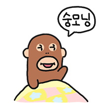 몽필이의 숭기로운 생활