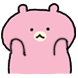 핑곰이