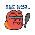 이모티콘 프리뷰