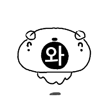 이모티콘 프리뷰