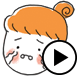 이나