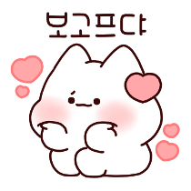 이모티콘 프리뷰