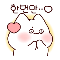 이모티콘 프리뷰