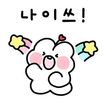 행복해! 미니 삼토끼!