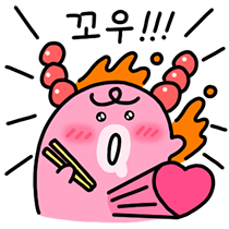 이모티콘 프리뷰