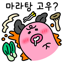 이모티콘 프리뷰