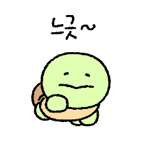 이모티콘 프리뷰