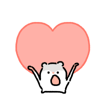 아아주 하찬햄 2