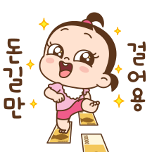 쥐방울! 이렇게 귀여울 수가