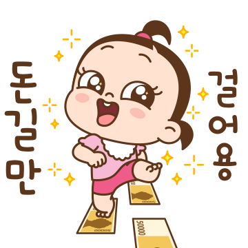 쥐방울! 이렇게 귀여울 수가