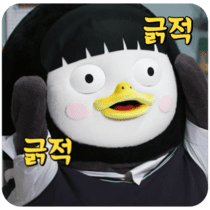 이모티콘 프리뷰