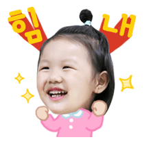 이모티콘 프리뷰