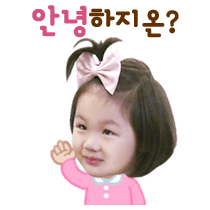 이모티콘 프리뷰