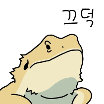 이모티콘 프리뷰