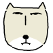 멍티여