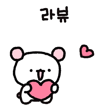 말괄량이 루시아