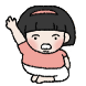 옛날초딩