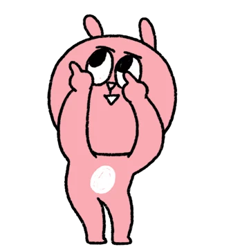 너에게로 클로즈업!