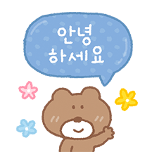 친절한 컬러풀 말풍선톡