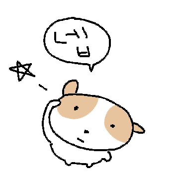 쪼꾸망개
