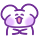 보라쥐