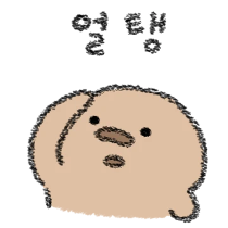 이모티콘 프리뷰