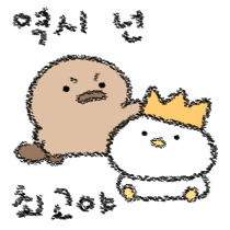 이모티콘 프리뷰
