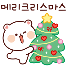 사회생활 잘 하는 잘곰이 Ver. 8