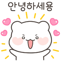 이모티콘 프리뷰