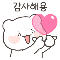 이모티콘 프리뷰